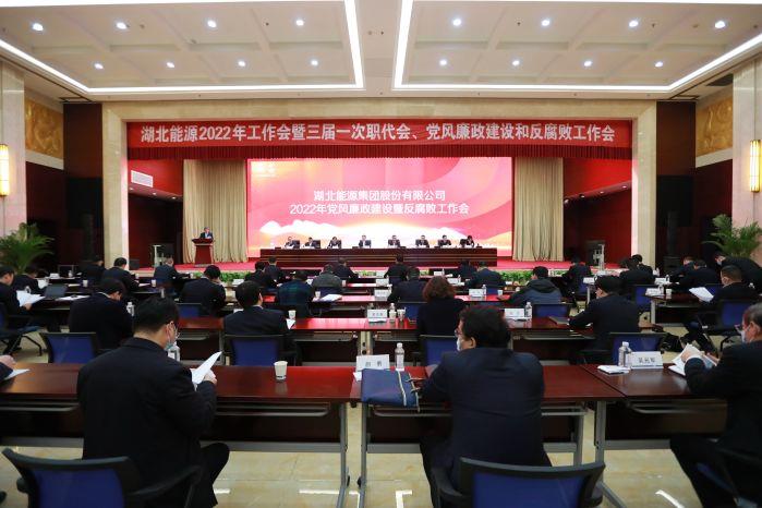 會議現(xiàn)場(攝影:黃漢敏) 會議現(xiàn)場(攝影:黃漢敏)