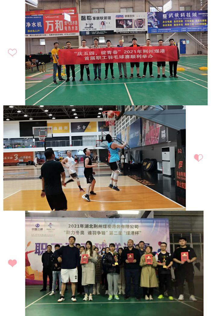 8、為群眾辦實事