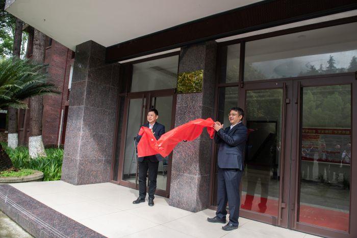 6、長陽抽水蓄能項目籌備組揭牌（金文霞 攝）