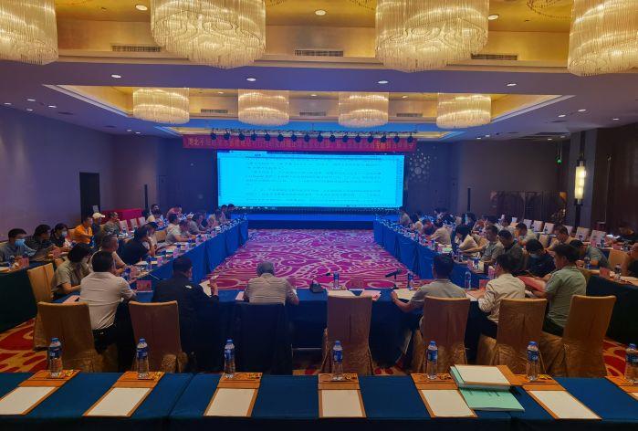 W020211007405414482376 W020211007405414482376