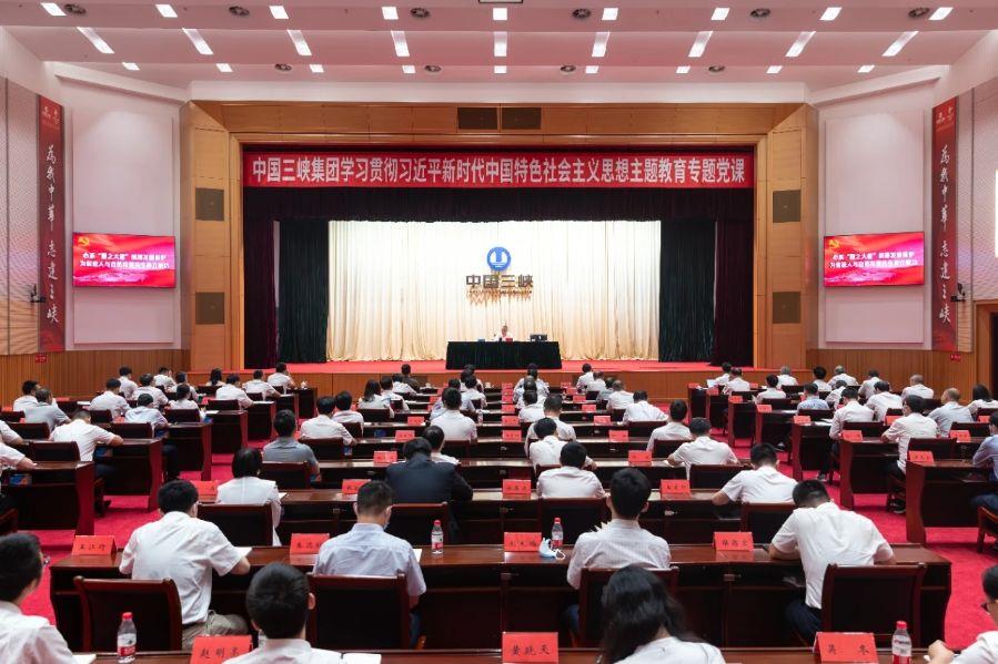 專題黨課現(xiàn)場(chǎng)（攝影：胡九思）