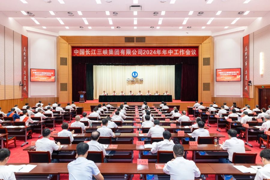 會(huì)議現(xiàn)場(chǎng)（攝影：雷海超）